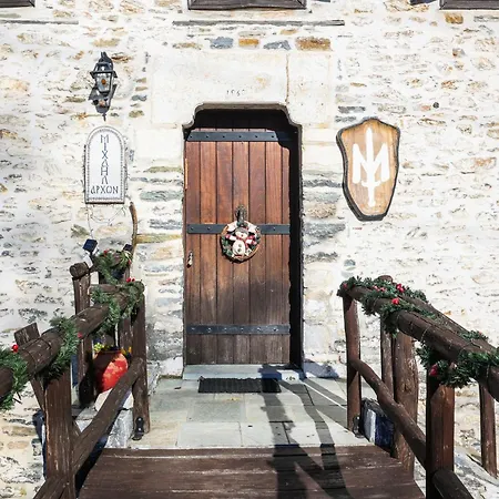 Archontiko Michael Since 1868 Holiday home Vizitsa