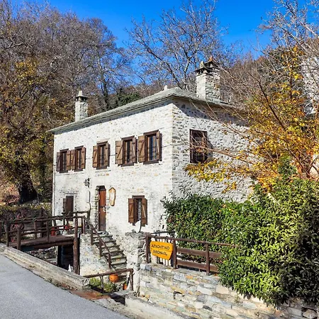 Archontiko Michael Since 1868 Holiday home *
