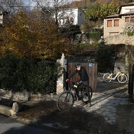 Archontiko Michael Since 1868 Holiday home Vizitsa
