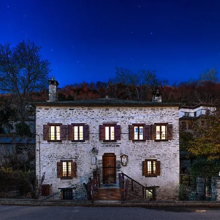 Archontiko Michael Since 1868 Vizitsa