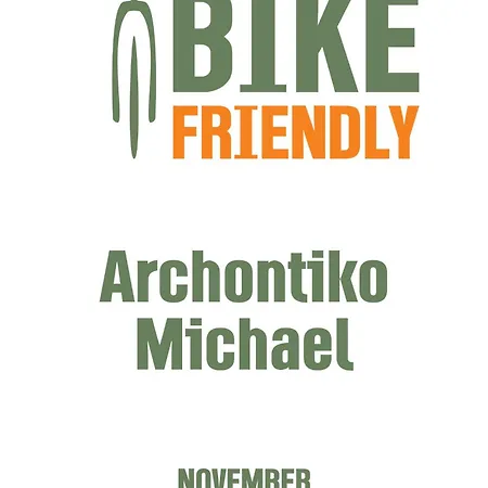 Archontiko Michael Since 1868 비지차