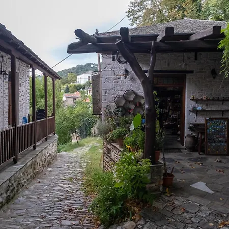 Archontiko Michael Since 1868 Casa vacanze *