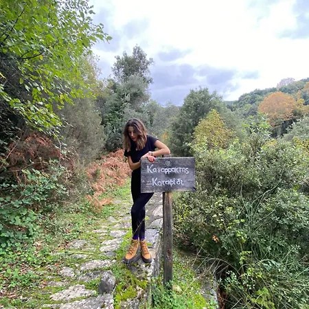 Archontiko Michael Since 1868 Vakantiehuis